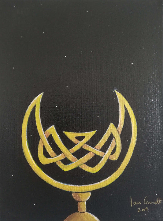 Lunar Minoret Knot, ©Ian Garrett 2019. Acrylic on Canvas 9 x 12 inches.