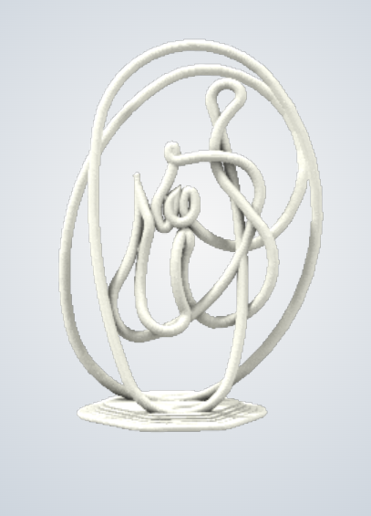 Allah Calligraphy sculpture showcasing intricate 3D printed Arabic calligraphy art in elegant nylon design.