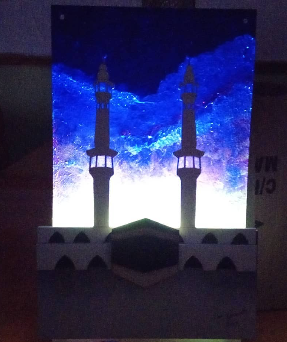 Kabbah Laser Cut Wall Sculpture, 2009