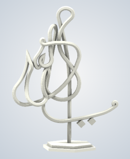 Yaa Allah Calligraphy Sculpture, a stunning sculpture made of durable nylon, showcasing flowing Arabic lettering.