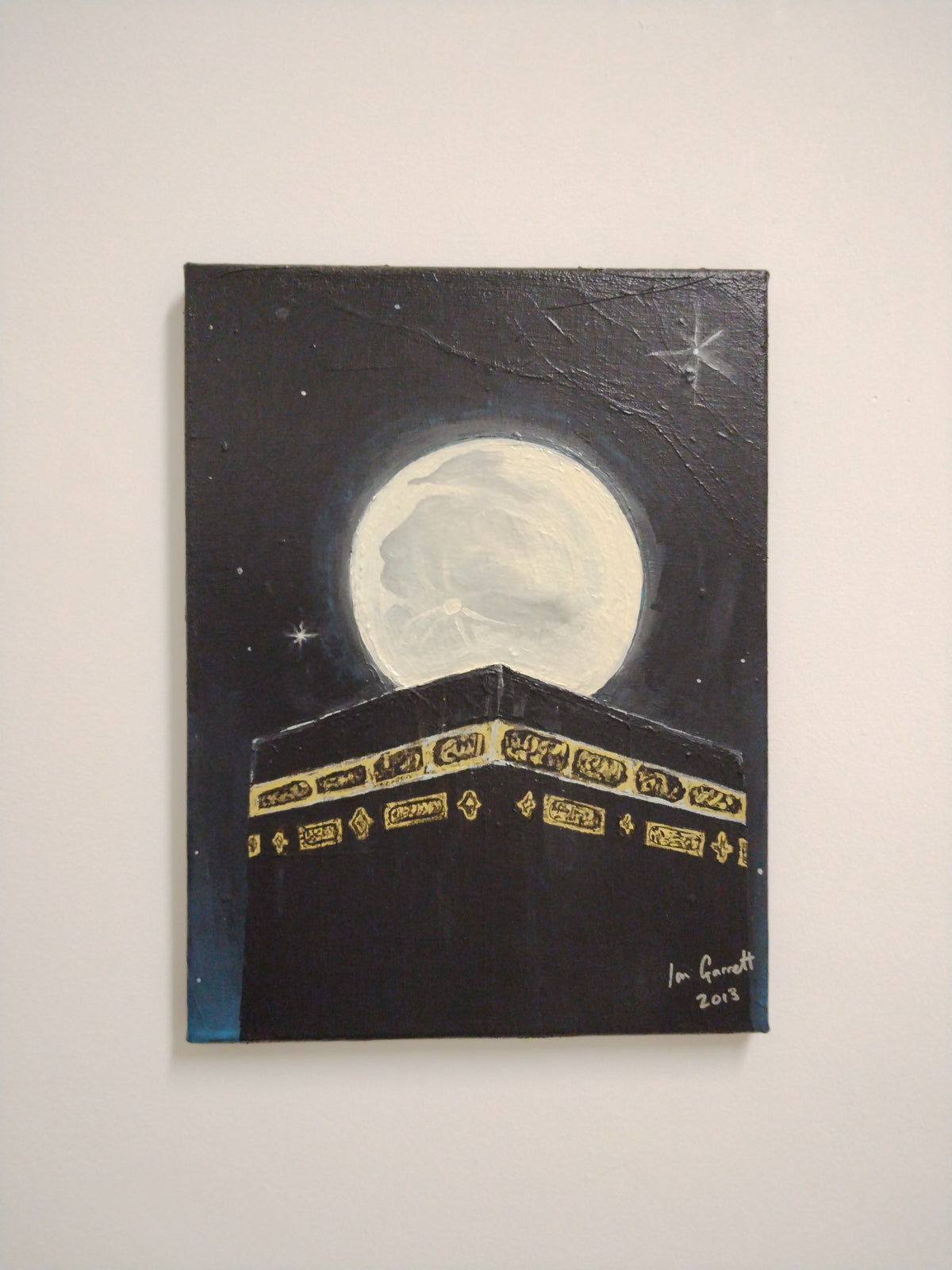 Lailatul Qadr (Night of Power) - Original acrylic painting on canvas. by Ian Garrett hung on a white wall.