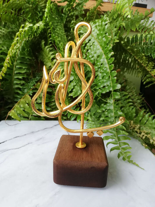 Yaa Allah. 2021 - 24 carat Gold Plated Steel on Wooden Base.
