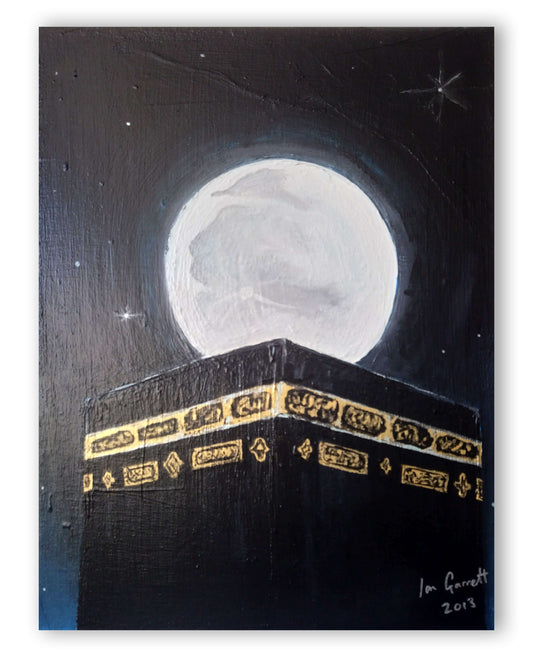 Ian Garrett Designs physical Lailatul Qadr (Night of Power) 16" x 12" Acrylic on Canvas. 2013.